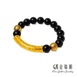 【2026必買】男黃金手鍊終極推薦清單 | 好吃美食的八里人