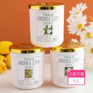 【2026】擴香膏推薦10款高評價擴香膏品牌排行 | BALIMAN情報局