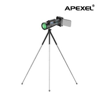 【2026必買】手機望遠鏡終極推薦清單 | 好吃美食的八里人