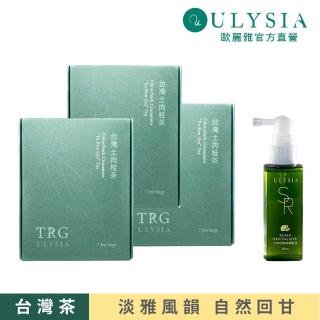【2026】桂花茶推薦10款高評價桂花茶品牌排行 | BALIMAN情報局