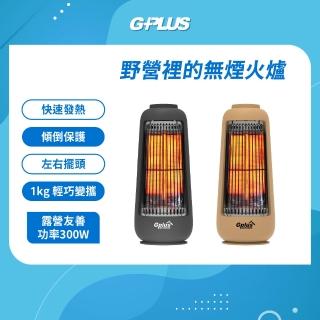 【2026】碳素電暖器推薦10款高評價碳素電暖器品牌排行 | BALIMAN情報局
