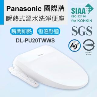 【2026】國際牌panasonic免治馬桶推薦10款高評價國際牌panasonic免治馬桶品牌排行 | BALIMAN情報局