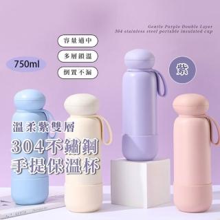 【2026】兒童保溫瓶推薦｜10款高評價人氣品牌排行榜 | BALIMAN情報局