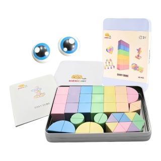 | BALIMAN情報局 【2026】軟積木推薦10款高評價軟積木品牌排行 | BALIMAN情報局