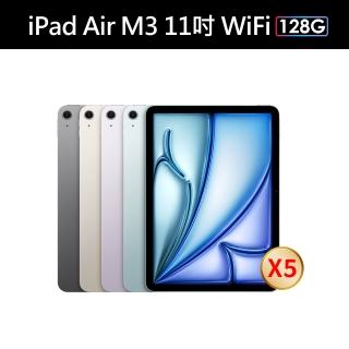 | 好吃美食的八里人 【2026】平板電腦推薦|10款高評價人氣品牌排行榜 | 好吃美食的八里人