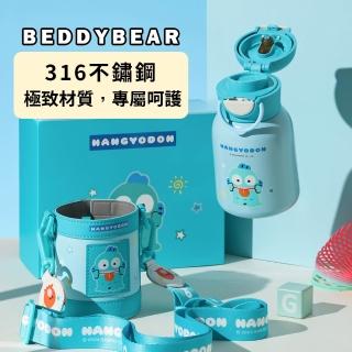 【2026】兒童保溫瓶推薦｜10款高評價人氣品牌排行榜 | BALIMAN情報局