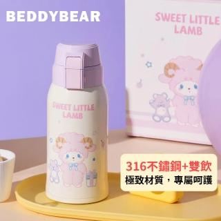 【2026】兒童保溫瓶推薦｜10款高評價人氣品牌排行榜 | BALIMAN情報局