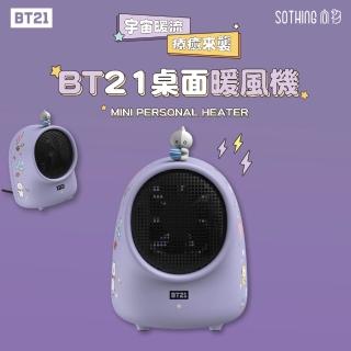 | BALIMAN情報局 【2026】小電暖器推薦10款高評價小電暖器品牌排行 | BALIMAN情報局
