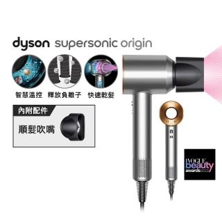 【2026必買】吹風機終極推薦清單 | 好吃美食的八里人