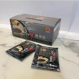 【2026】黑豆茶水推薦10款高評價黑豆茶水品牌排行 | BALIMAN情報局