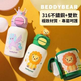 【2026】兒童保溫瓶推薦｜10款高評價人氣品牌排行榜 | BALIMAN情報局