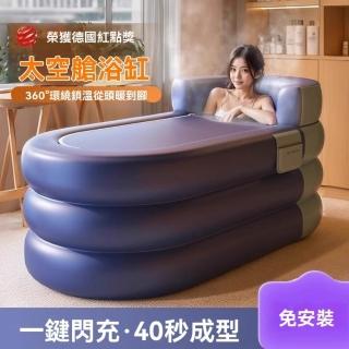 | BALIMAN情報局 【2026】浴缸配件推薦10款高評價浴缸配件品牌排行 | BALIMAN情報局