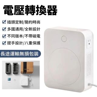 | BALIMAN情報局 【2026】變壓器推薦|10款高評價人氣品牌排行榜 | BALIMAN情報局