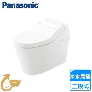 【2026】國際牌panasonic免治馬桶推薦10款高評價國際牌panasonic免治馬桶品牌排行 | BALIMAN情報局