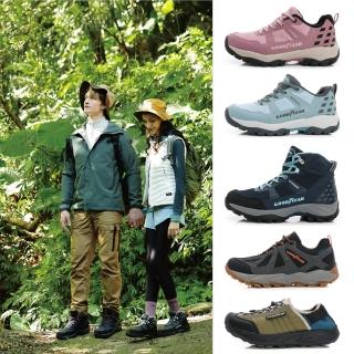 【2026】登山鞋推薦10款高評價人氣品牌排行榜 | 好吃美食的八里人