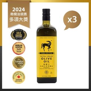 【2026】初榨橄欖油推薦10款高評價人氣品牌排行榜 | 好吃美食的八里人
