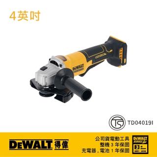 | BALIMAN情報局 【2026】砂輪機推薦10款高評價砂輪機品牌排行 | BALIMAN情報局