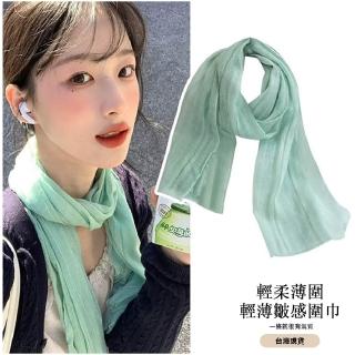 【2026】棉麻圍巾推薦10款高評價棉麻圍巾品牌排行 | BALIMAN情報局