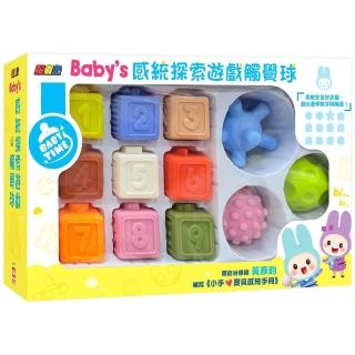 | BALIMAN情報局 【2026】軟積木推薦10款高評價軟積木品牌排行 | BALIMAN情報局