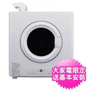【林內】9公斤瓦斯乾衣機(RDT-90-TR-W)