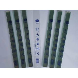 | BALIMAN情報局 【2026】麻將推薦10款高評價麻將品牌排行 | BALIMAN情報局