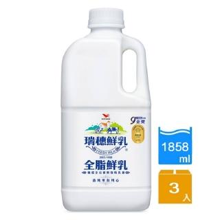 【2026必買】鮮奶終極推薦清單 | 好吃美食的八里人