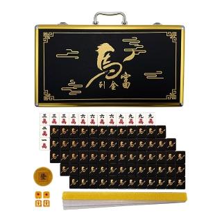| BALIMAN情報局 【2026】麻將推薦10款高評價麻將品牌排行 | BALIMAN情報局