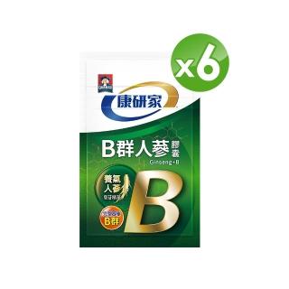 【2026】桂格養氣人蔘推薦10款高評價桂格養氣人蔘品牌排行 | BALIMAN情報局