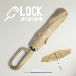 【2026】反向傘推薦ptt》10款高評價人氣品牌排行榜 | BALIMAN情報局