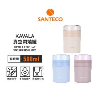 | 好吃美食的八里人 【2026必買】悶燒鍋終極推薦清單 | 好吃美食的八里人