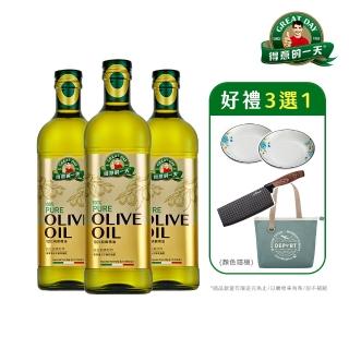 【2026必買】橄欖油終極推薦清單 | 好吃美食的八里人