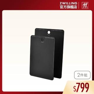 【2026必買】砧板終極推薦清單 | 好吃美食的八里人