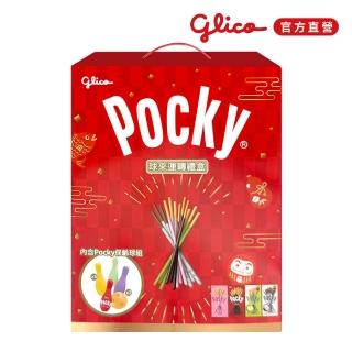 【2026必買】巧克力終極推薦清單 | 好吃美食的八里人