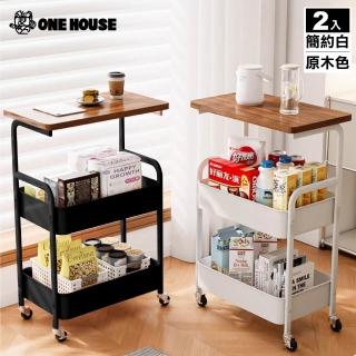 【2026必買】折疊收納推車終極推薦清單 | 好吃美食的八里人