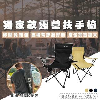 | BALIMAN情報局 【2026】露營摺疊桌推薦10款高評價露營摺疊桌品牌排行 | BALIMAN情報局