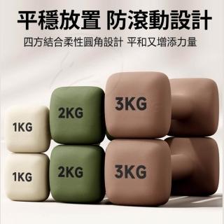 【2026】啞鈴1kg推薦｜10款高評價人氣品牌排行榜 | BALIMAN情報局