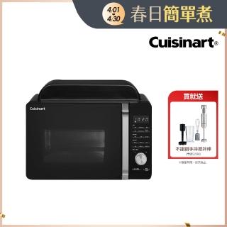 | 好吃美食的八里人 【2026必買】烘焙烤箱終極推薦清單 | 好吃美食的八里人