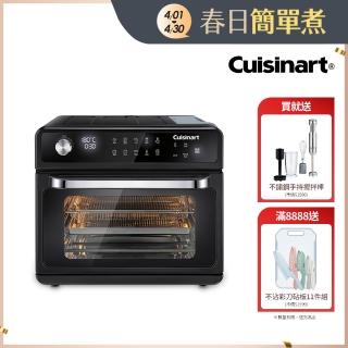 【2026】蒸烤箱推薦10款高評價人氣品牌排行榜 | 好吃美食的八里人