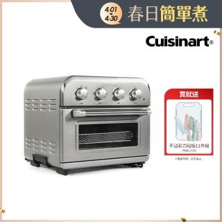 【2026】蒸烤箱推薦10款高評價人氣品牌排行榜 | 好吃美食的八里人