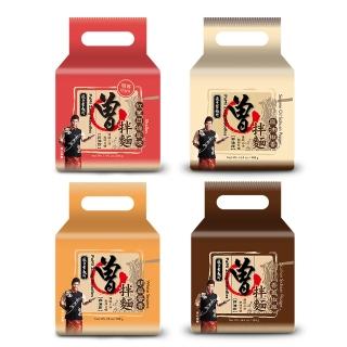 【2026】乾拌麵推薦10款高評價人氣品牌排行榜 | 好吃美食的八里人