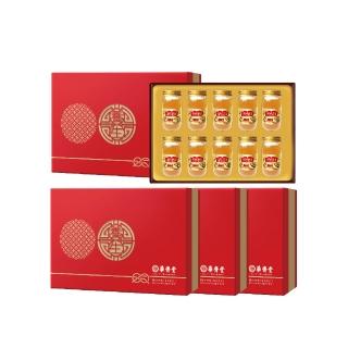 【2026必買】燕窩禮盒終極推薦清單 | 好吃美食的八里人