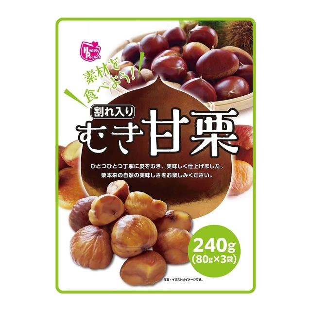 即期品【日本HP】天津甘栗240g - momo購物網- 好評推薦-2026年1月