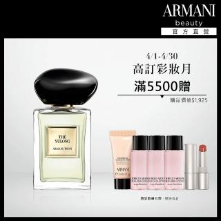 【2026必買】ANNA SUI香水終極推薦清單 | 好吃美食的八里人