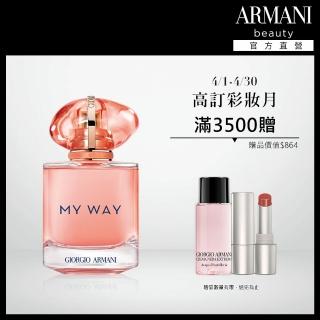 【2026必買】CHANEL香水終極推薦清單 | 好吃美食的八里人