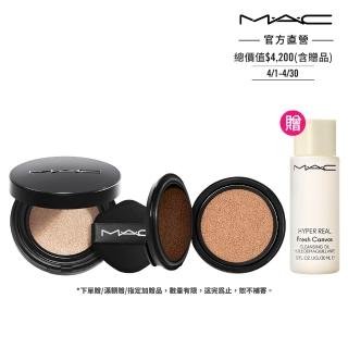 【2026】氣墊粉餅推薦10款高評價人氣品牌排行榜 | 好吃美食的八里人