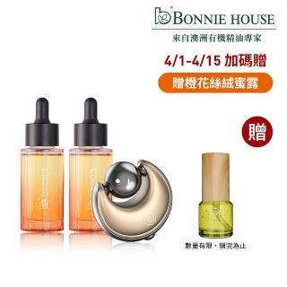 【2026必買】臉部按摩油終極推薦清單 | 好吃美食的八里人