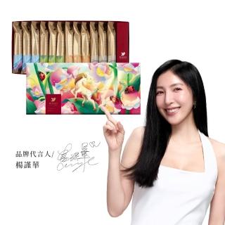 【2026必買】青鳥旅行蛋捲終極推薦清單 | 好吃美食的八里人