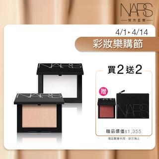 【2026必買】蜜粉餅終極推薦清單 | 好吃美食的八里人