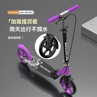 【2026】溜冰滑板推薦10款高評價溜冰滑板品牌排行 | BALIMAN情報局