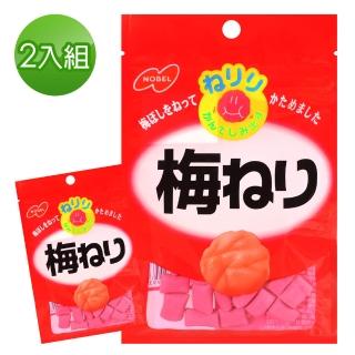 | BALIMAN情報局 【2026】梅子糖推薦10款高評價梅子糖品牌排行 | BALIMAN情報局